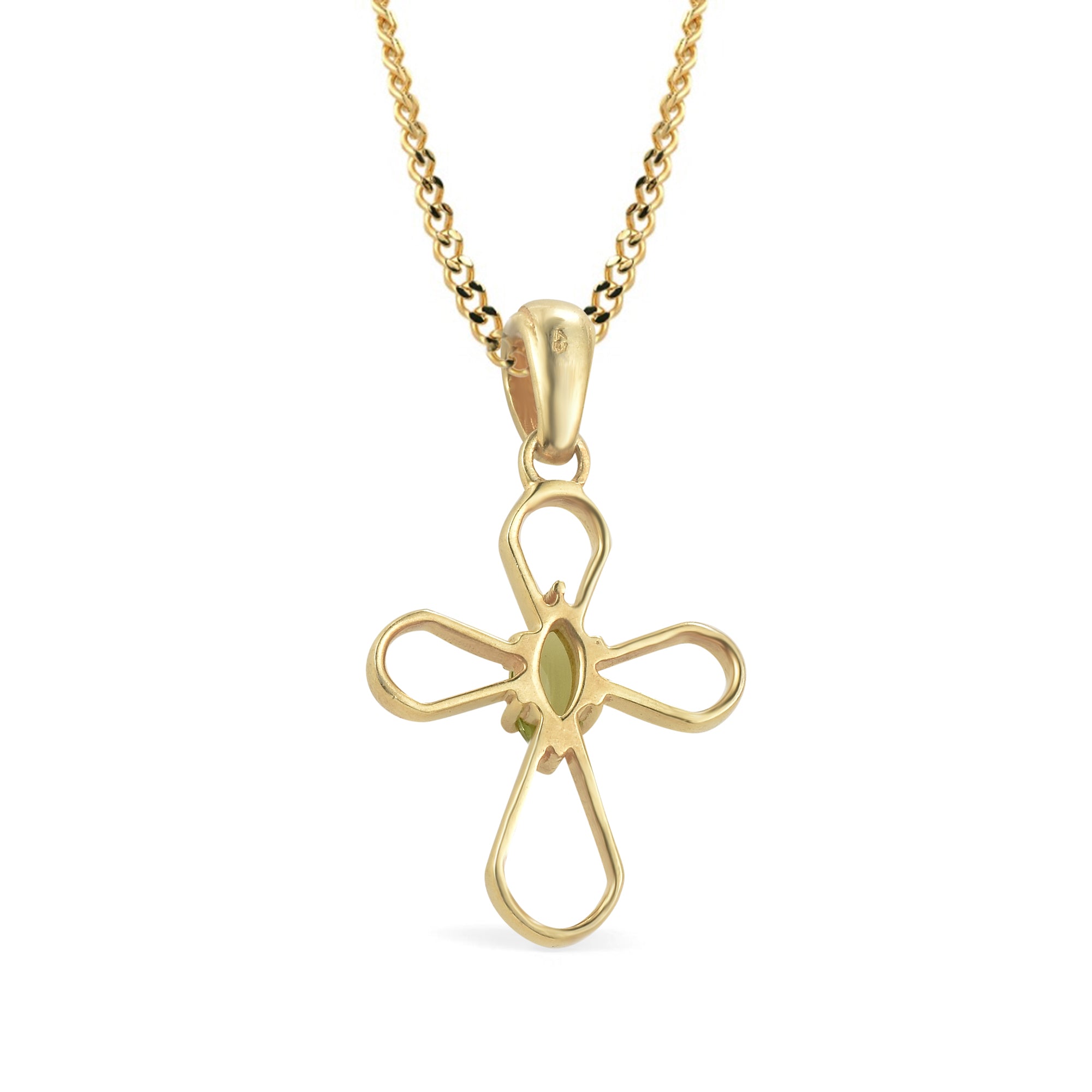 Peridot Marquise Pendant with Prong Setting