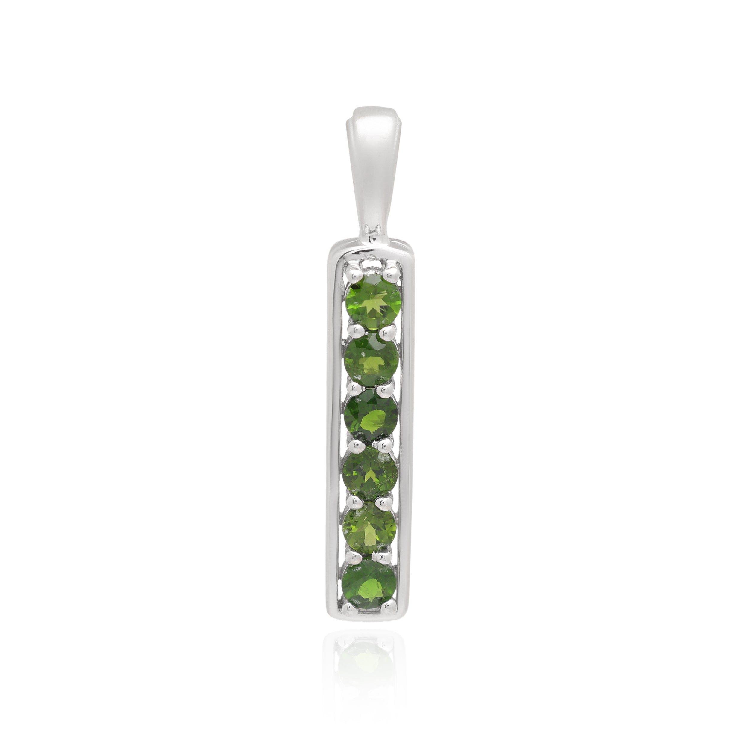 Chrome Diopside Round Pendant with Prong Setting