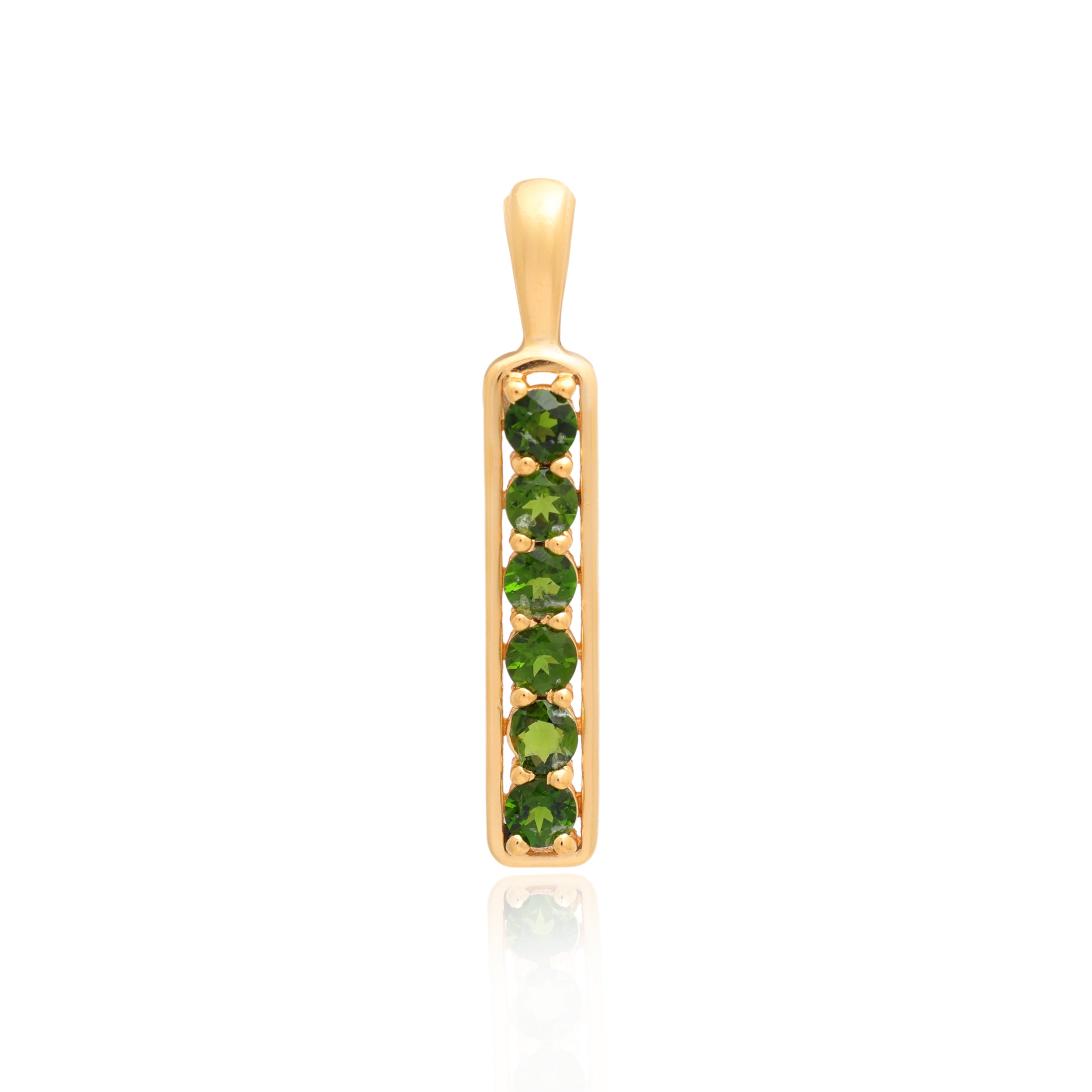 Chrome Diopside Round Pendant with Prong Setting