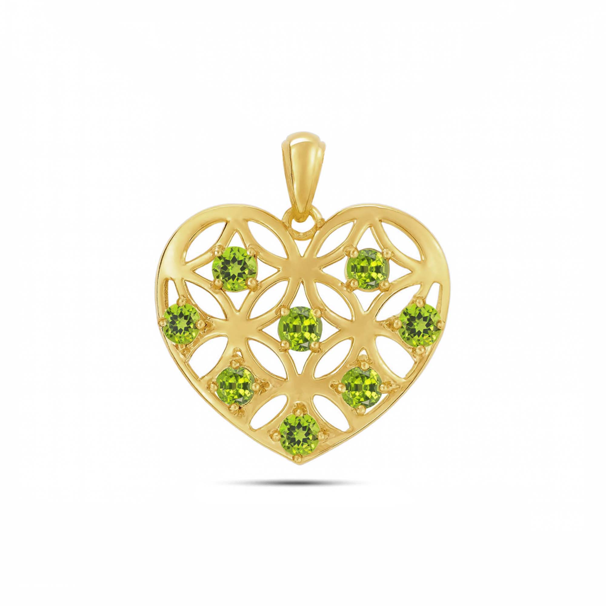 Peridot Round Pendant with Prong Setting