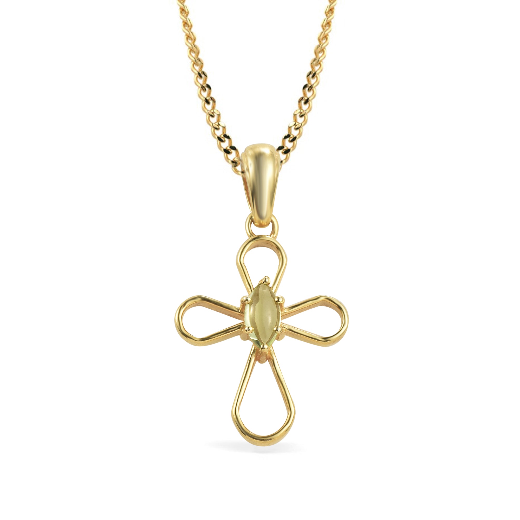 Peridot Marquise Pendant with Prong Setting