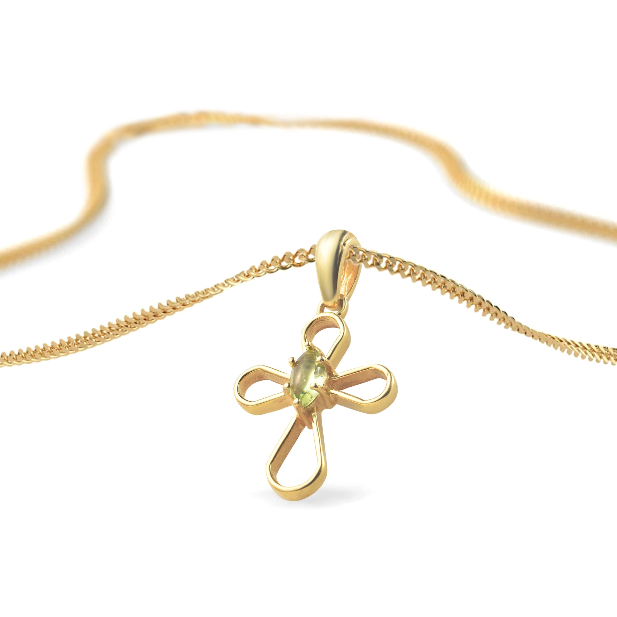 Peridot Marquise Pendant with Prong Setting